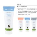 건강한 스킨케어