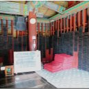 대방광불화엄경수소연의초목판 이미지