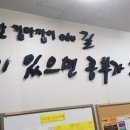 신주프라자 네이버블로그