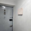 윤경유치원 | 3. 3월