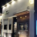 봉곡로-2 | 봉곡동맛집 눈꽃을나누다 봉곡점눈꽃처럼 사르르 녹는 눈꽃삼겸살 솔직후기