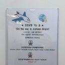 디케이 호텔(DK HOTEL) 이미지