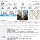 중계3동주민센터 이미지