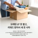 있다마켓 이미지