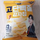 오늘, 커피