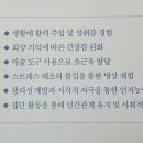 아트발란스호호