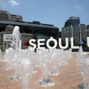 서울시 방역수칙 위반 단속 책임자가 ‘8명 저녁자리’ 이미지