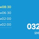 1미리치과의원 이미지