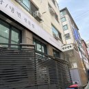 팔공냉면 - 고양시 일산동구 백마로 195 | 논현역 냉면 맛집 팔공면옥 혼밥 후기 | 열무냉면+갈비만두 솔직 리뷰