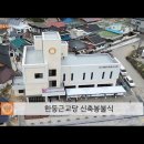 [240330] 매거진원 426회 이미지