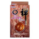 신우사 - 부천시 소사구 호현로497번길 24 | 신우사