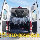 센트럴렌트카 이미지