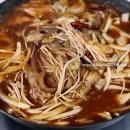 더특별한식