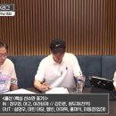 이스타 이미지