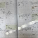 화정이안의학원