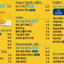 원브런치카페 이미지