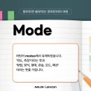 어원4 이미지