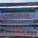 한밭도매유통