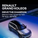 라이프카정비센타 이미지