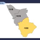주식회사 명보에너지 이미지