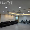 산후조리원품 네이버블로그