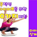이인기한의원 네이버블로그