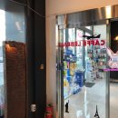 신사스타약국 이미지