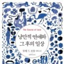 서라벌의료재단 이미지