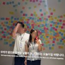 아이콘커뮤니케이션 | 안국데이트 체험형전시 서울데이트코스 추천 4233비사이드 안국점 내돈내산 후기