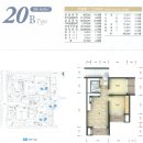 한보라마을 휴먼시아4단지 이미지