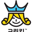 부양초등학교(병설) 네이버블로그
