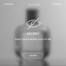 코코미술학원 이미지