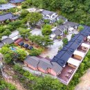 펜션아이리스 이미지