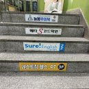 네스트짐 구일역점 이미지