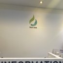 트루스킨
