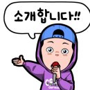 노브랜드안동옥동점