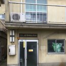 파랑새노인건강센터노동조합 | '웃으면서 죽을수 있는 병원'