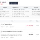 제이플러스 컴퍼니 이미지