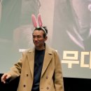 박서준 "당황스럽고 답답…오해 있었다" 무대인사 논란 직접 해명 이미지