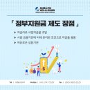 케이앤에스중소기업비즈니스지원센터
