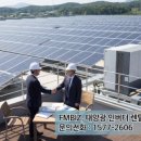 지혜태양광 이미지