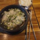 피자크라상&왕애치킨 이미지