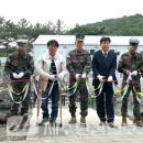 해병대 제9여단 92대대 | 해병대 92대대 청송공원 ‘연못’ 개장식 가져