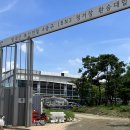 구리역 버스승강장 | 지하철 8호선 별내선 연장 개통 - 구리역에서 잠실역까지 이용 후기