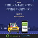 ㈜마케팅큐브