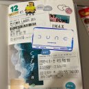 듄 재개봉(용아맥, 코돌비, 월수플, 드니감독 내한 후기)