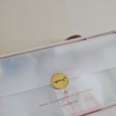 베베네일(BeBe NAIL) | 출산 후에 적는 아가방 좋은박스 당첨 & 실제 사용 후기
