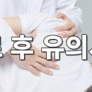 덕산한의원 이미지