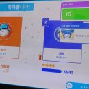 놀러와 멀티방 이미지