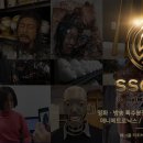 쏘아트(ssoart) 이미지